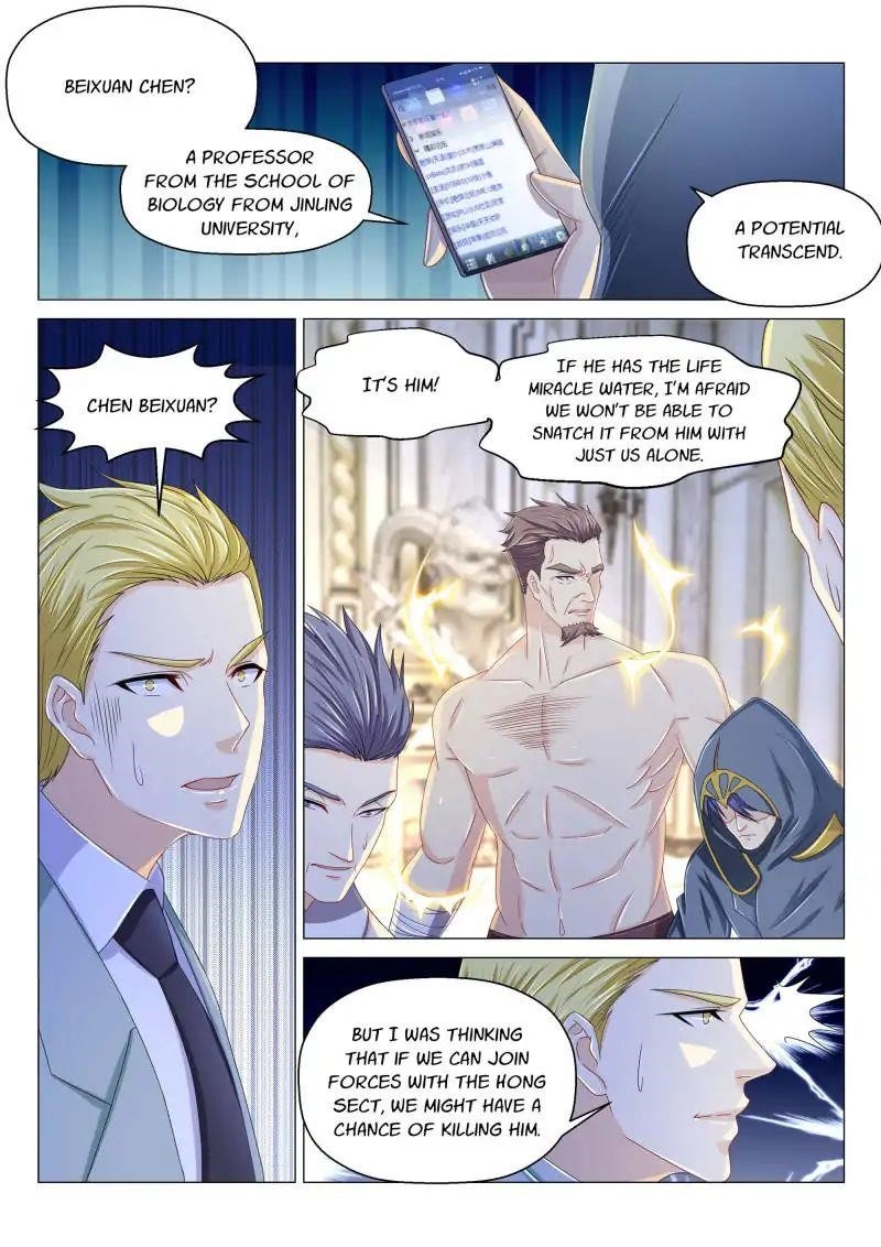 Rebirth Of The Urban Immortal Cultivator — Chapter 154 — page 2
