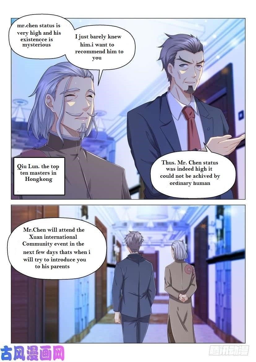 Rebirth Of The Urban Immortal Cultivator — Chapter 169 — page 1