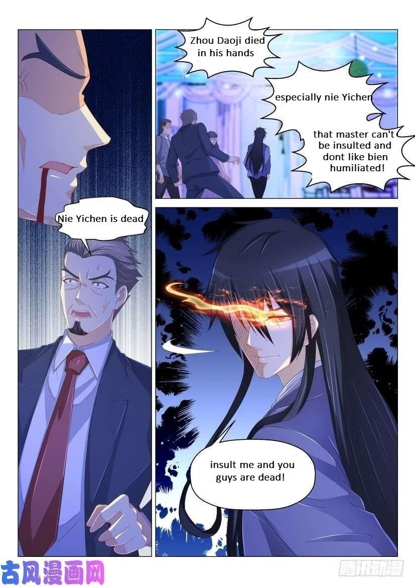 Rebirth Of The Urban Immortal Cultivator — Chapter 169 — page 13