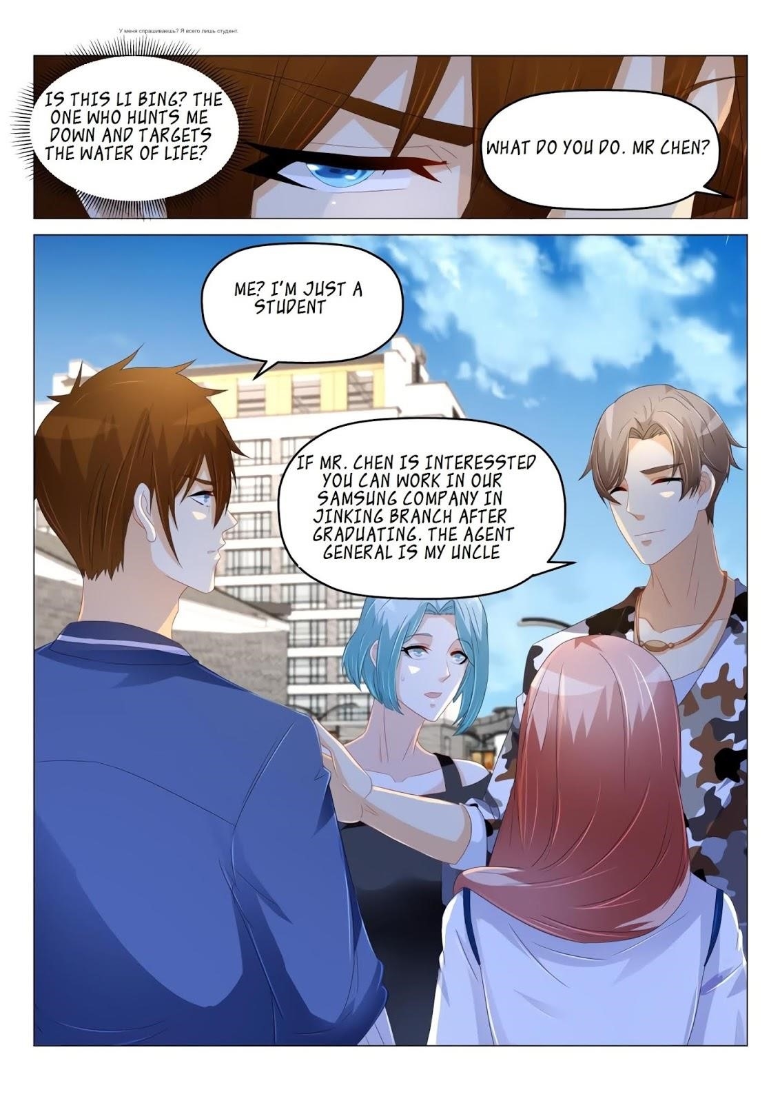Rebirth Of The Urban Immortal Cultivator — Chapter 176 — page 10