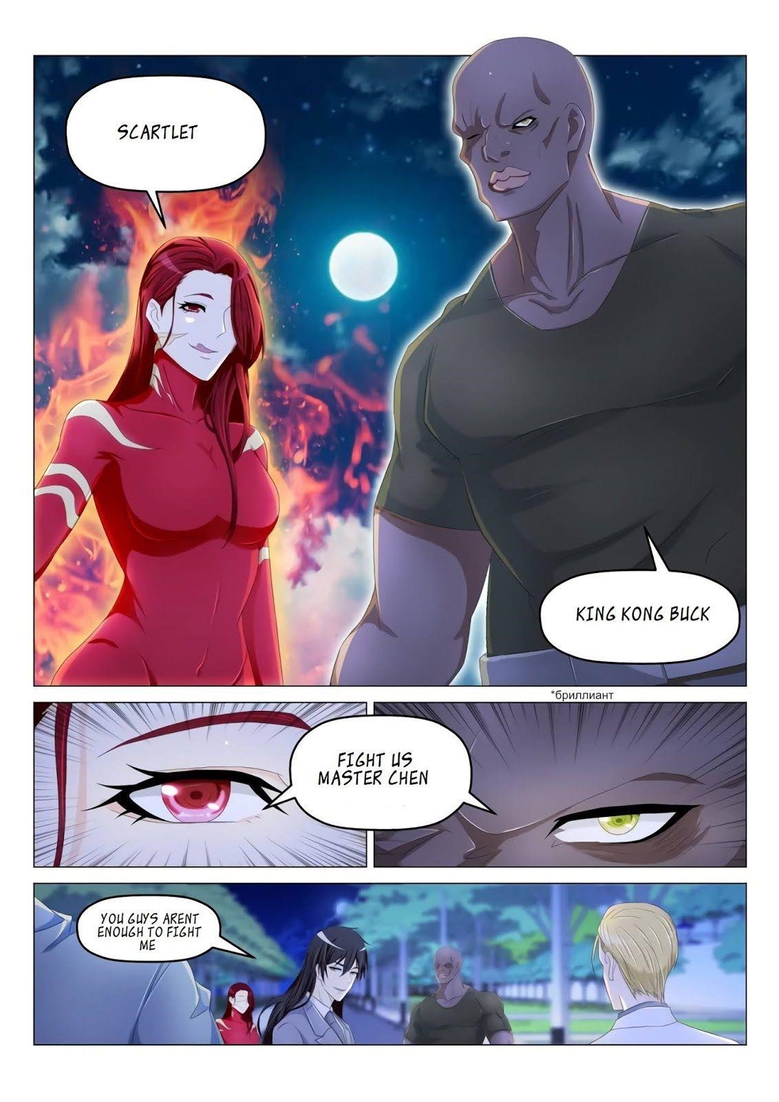 Rebirth Of The Urban Immortal Cultivator — Chapter 180 — page 3