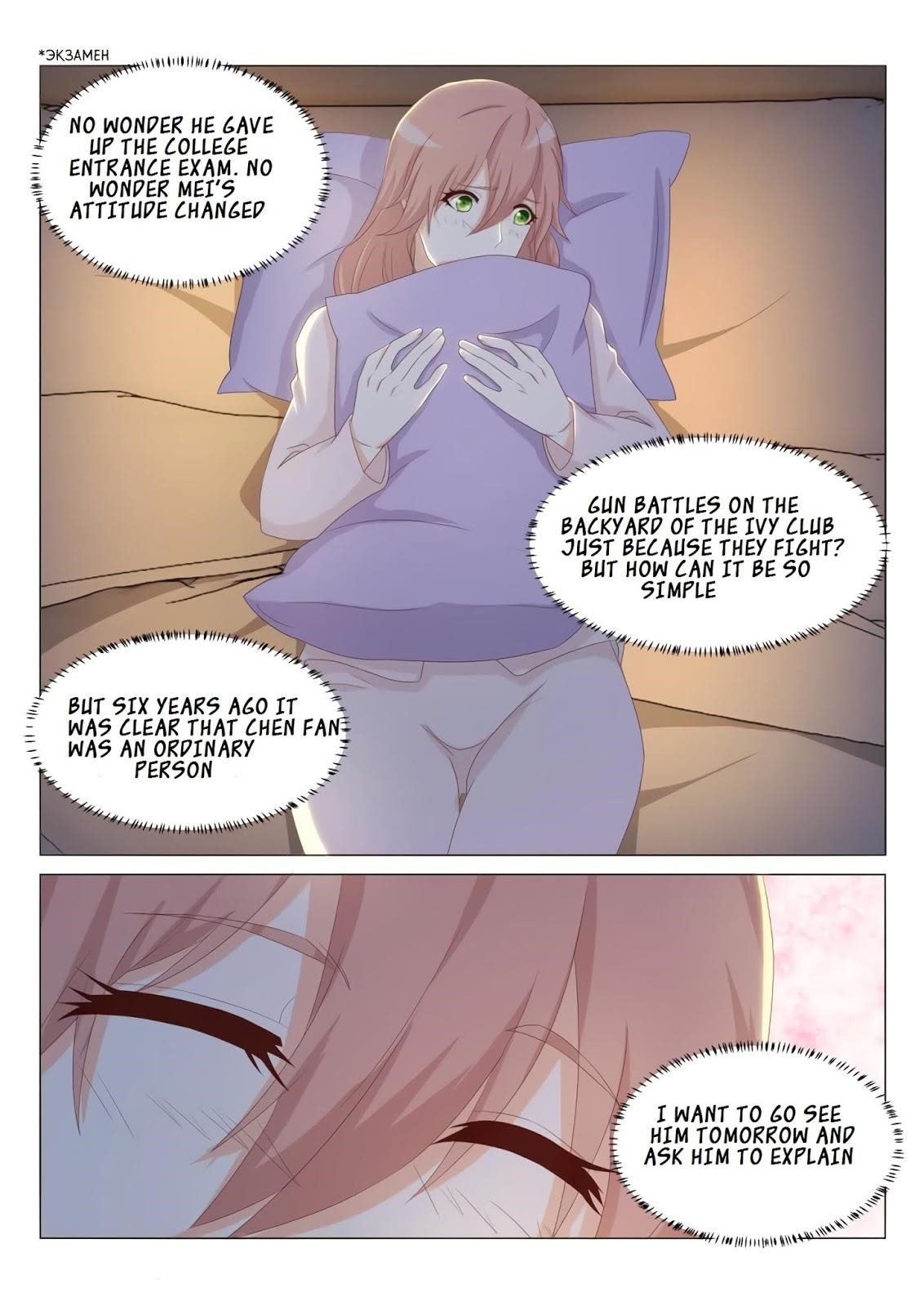 Rebirth Of The Urban Immortal Cultivator — Chapter 186 — page 14
