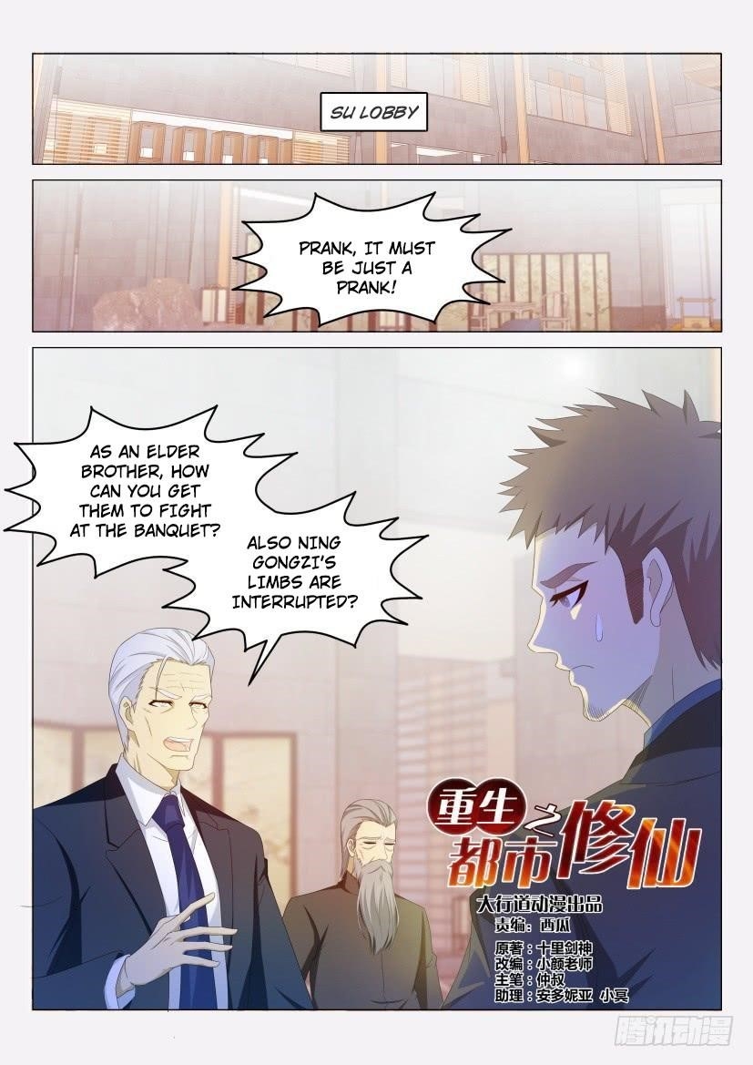 Rebirth Of The Urban Immortal Cultivator — Chapter 191 — page 8