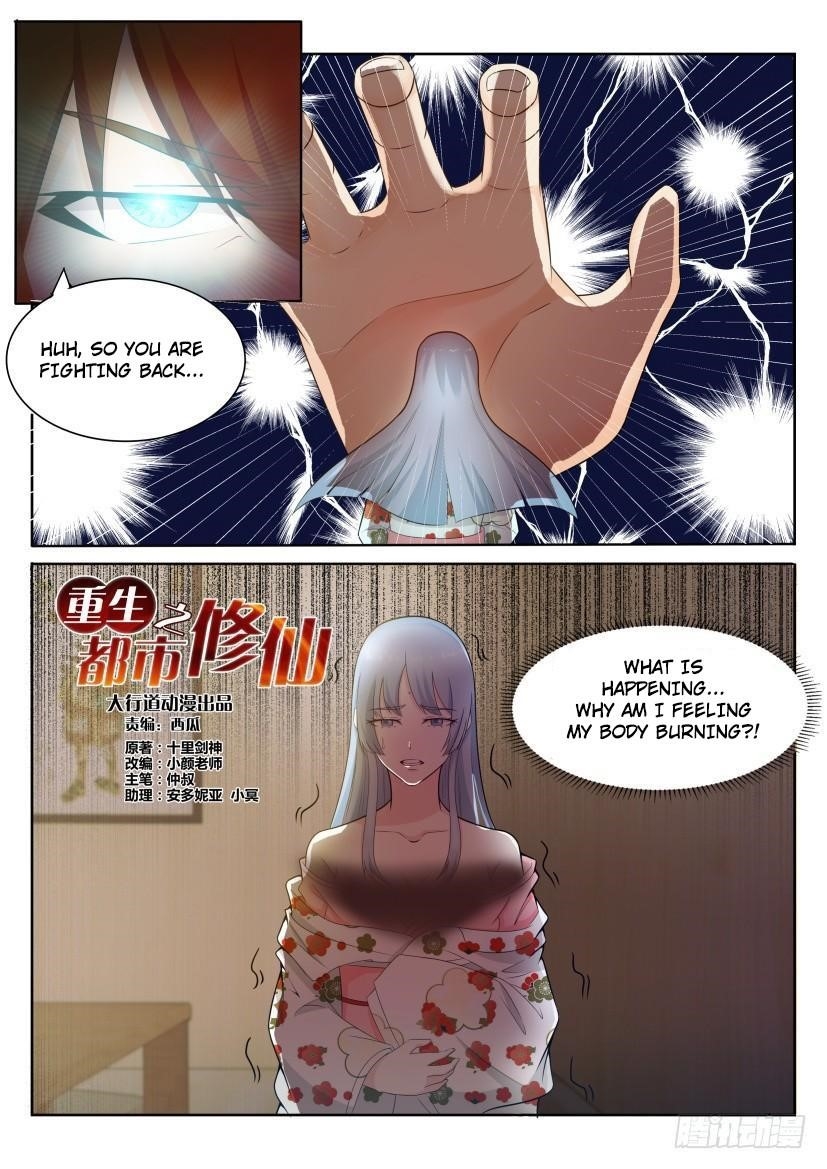 Rebirth Of The Urban Immortal Cultivator — Chapter 198 — page 8