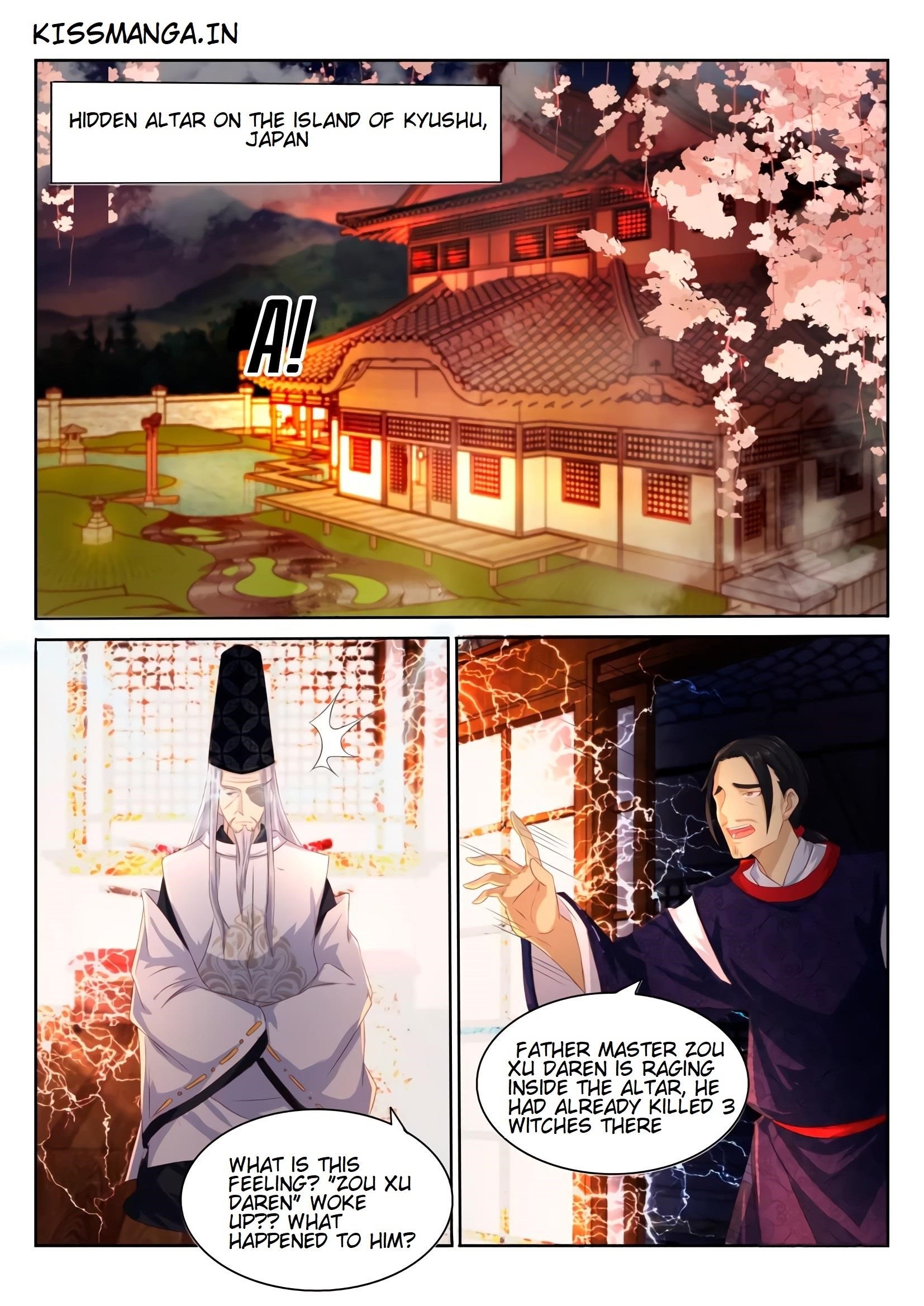 Rebirth Of The Urban Immortal Cultivator — Chapter 199 — page 5