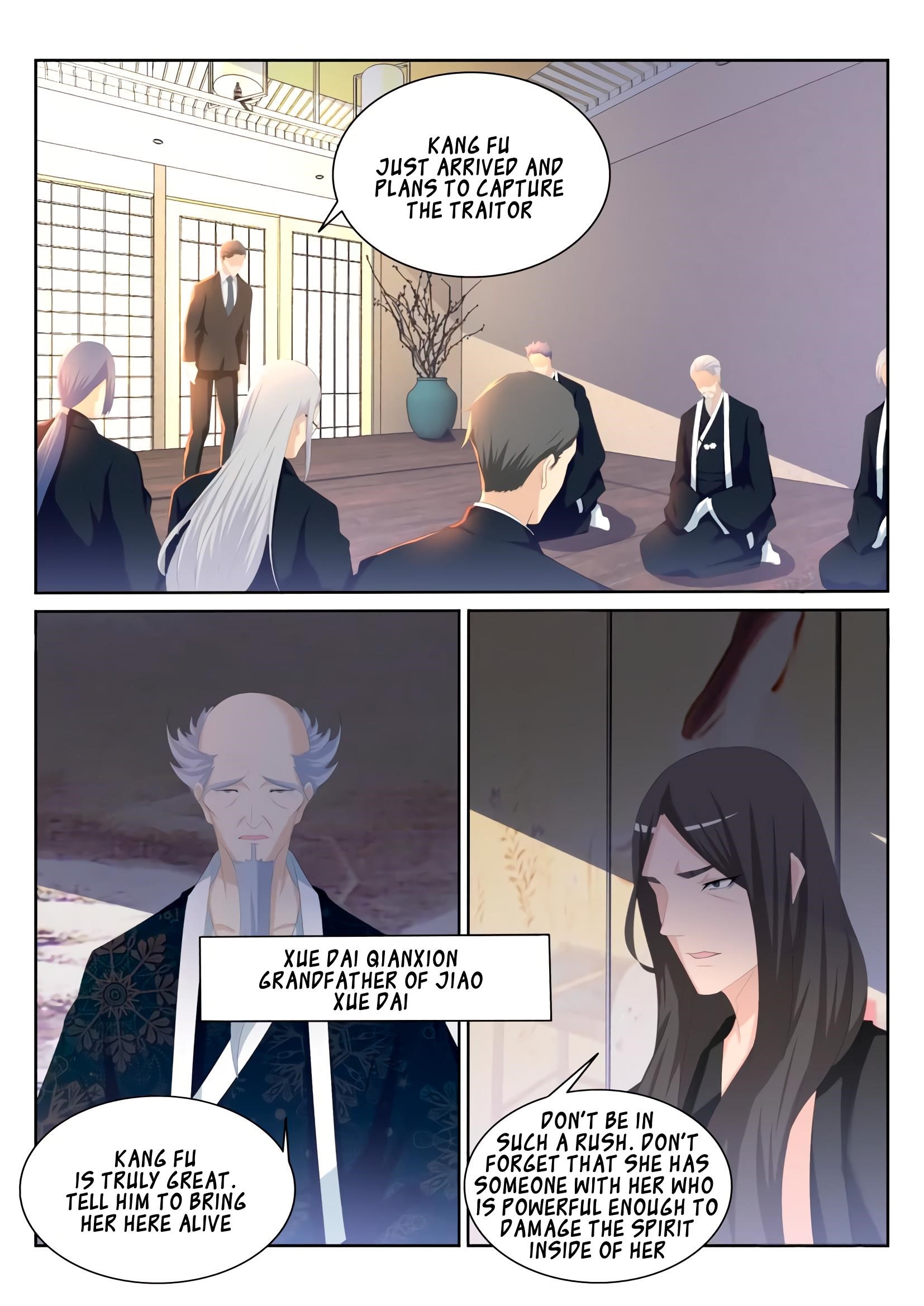 Rebirth Of The Urban Immortal Cultivator — Chapter 201 — page 5