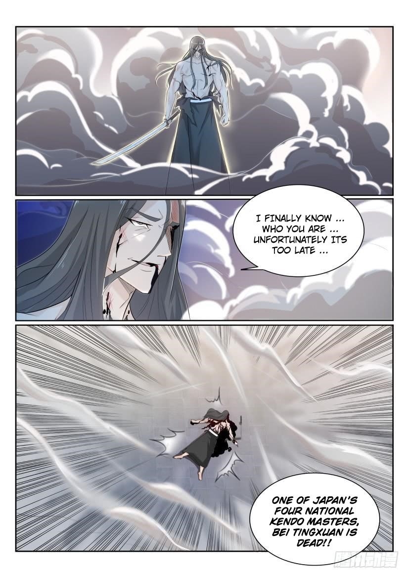 Rebirth Of The Urban Immortal Cultivator — Chapter 202 — page 8