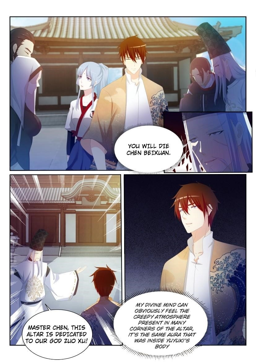Rebirth Of The Urban Immortal Cultivator — Chapter 204 — page 1