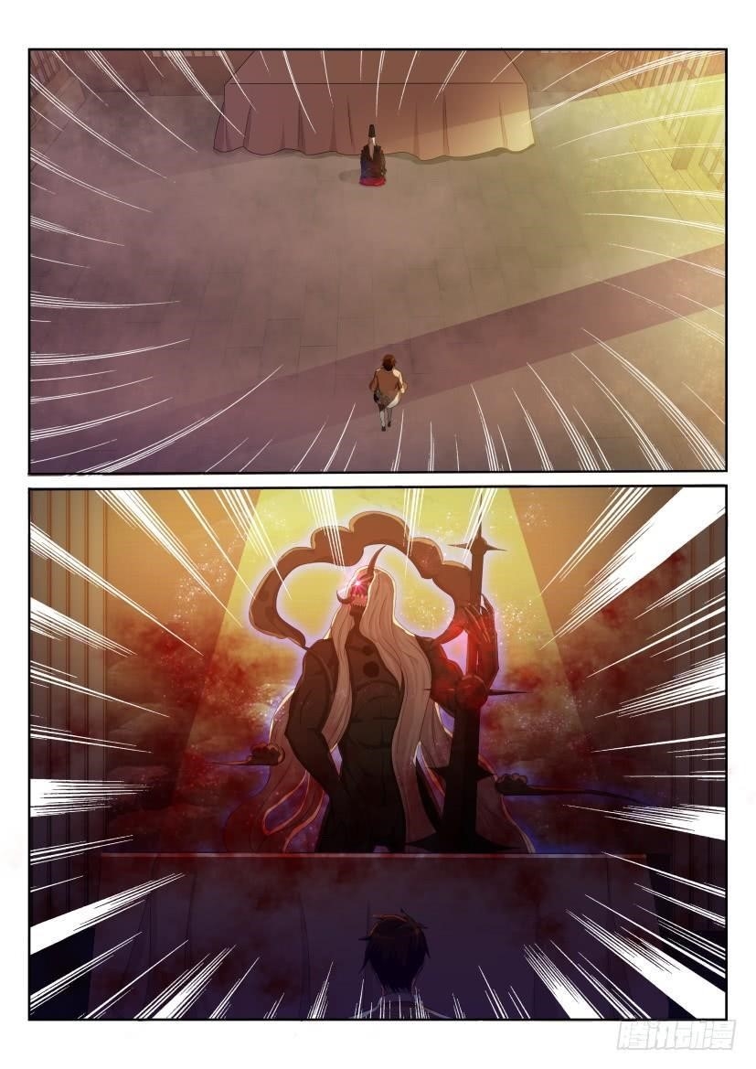 Rebirth Of The Urban Immortal Cultivator — Chapter 204 — page 5