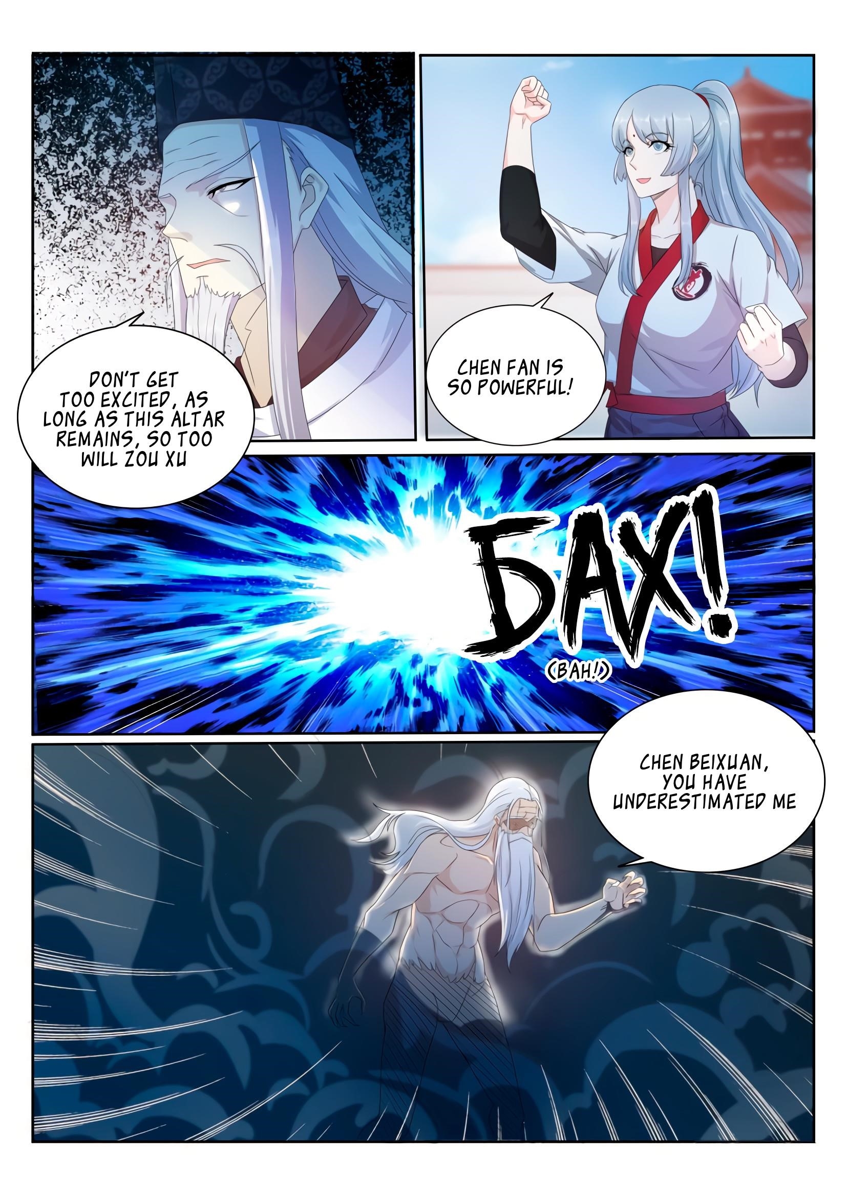 Rebirth Of The Urban Immortal Cultivator — Chapter 205 — page 5