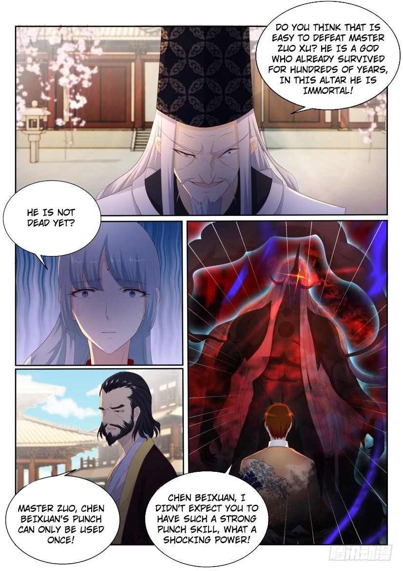 Rebirth Of The Urban Immortal Cultivator — Chapter 206 — page 2