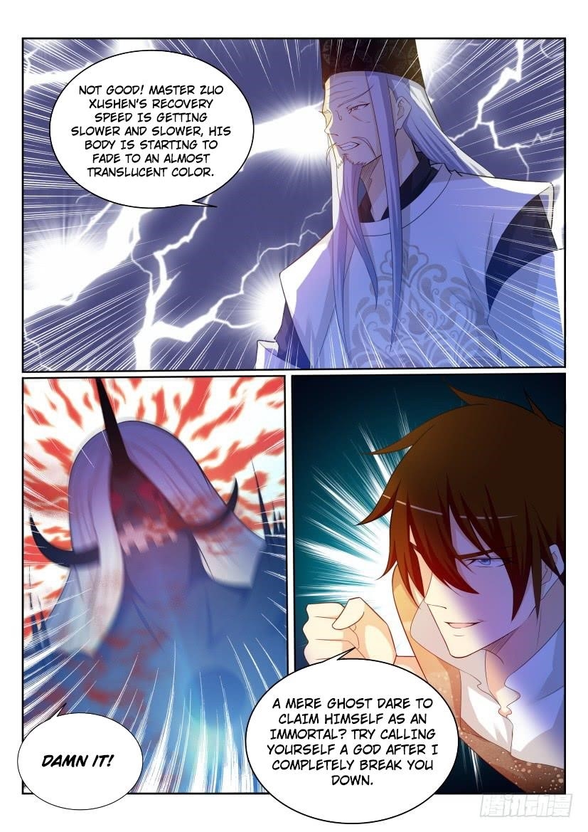 Rebirth Of The Urban Immortal Cultivator — Chapter 206 — page 6