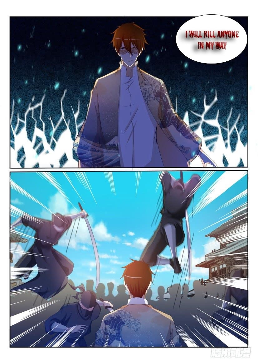 Rebirth Of The Urban Immortal Cultivator — Chapter 206 — page 8