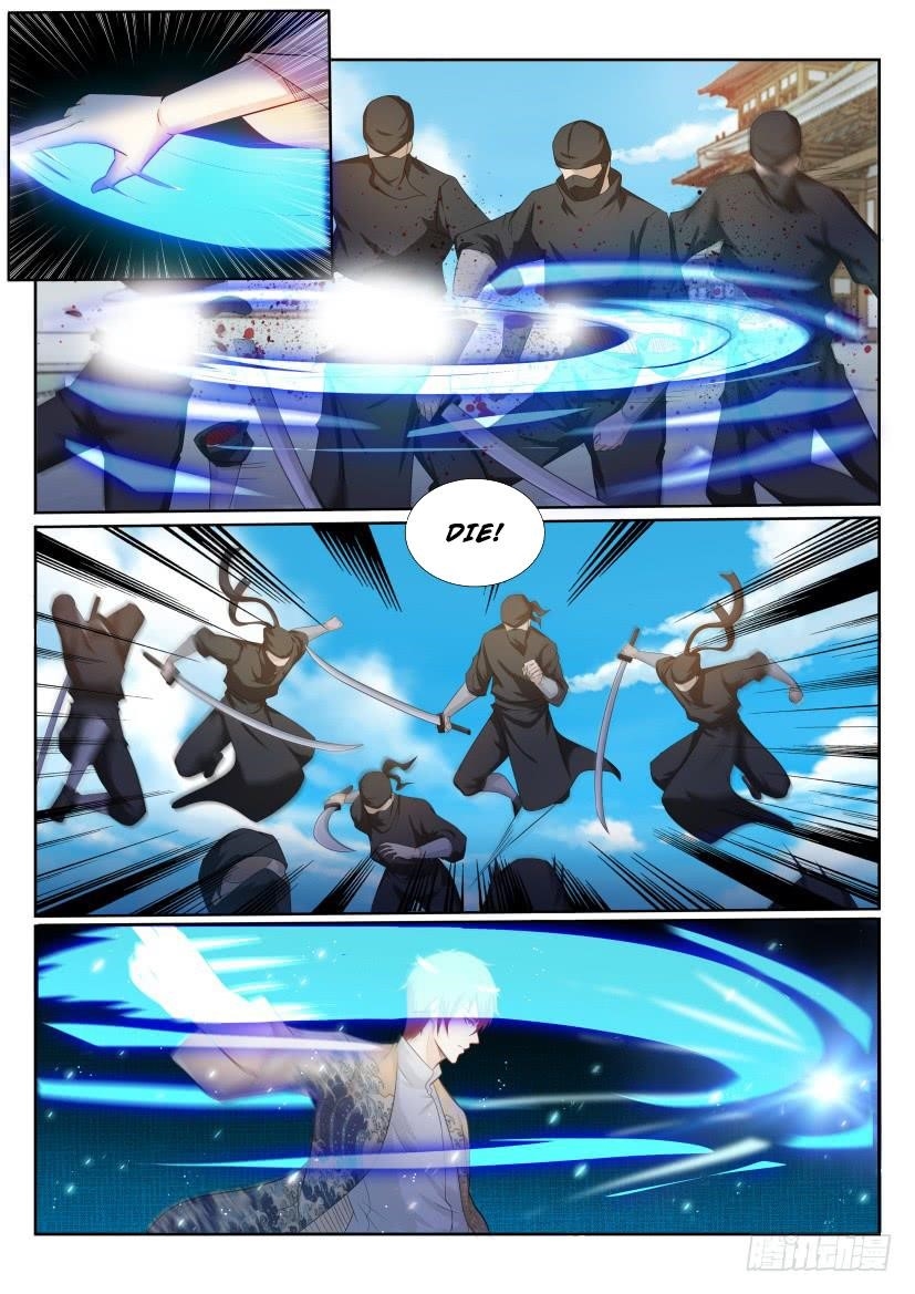 Rebirth Of The Urban Immortal Cultivator — Chapter 206 — page 9