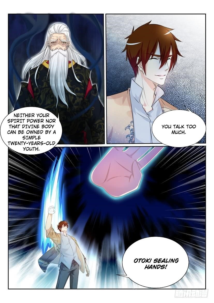 Rebirth Of The Urban Immortal Cultivator — Chapter 207 — page 5