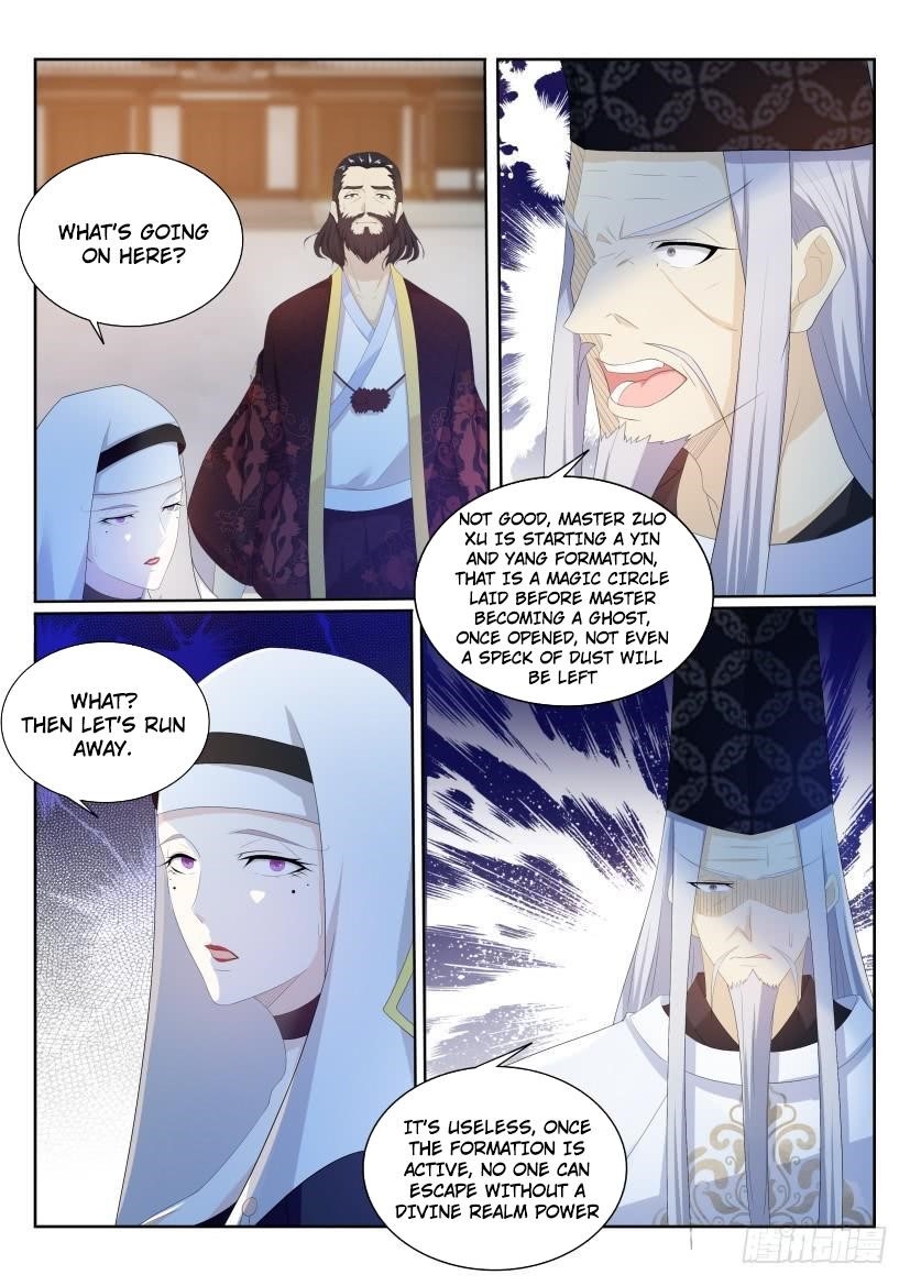 Rebirth Of The Urban Immortal Cultivator — Chapter 207 — page 7