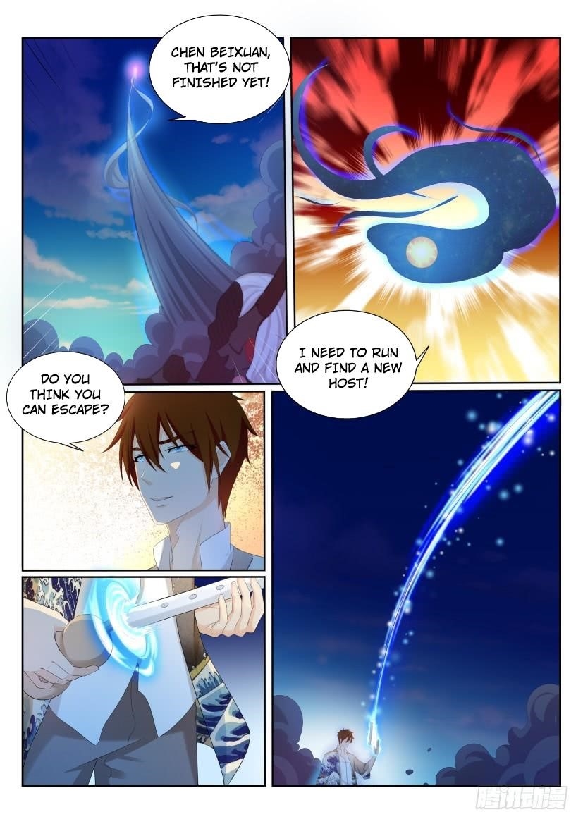 Rebirth Of The Urban Immortal Cultivator — Chapter 207 — page 12