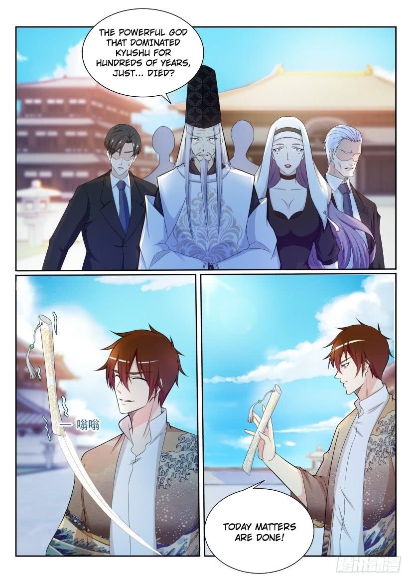 Rebirth Of The Urban Immortal Cultivator — Chapter 207 — page 14