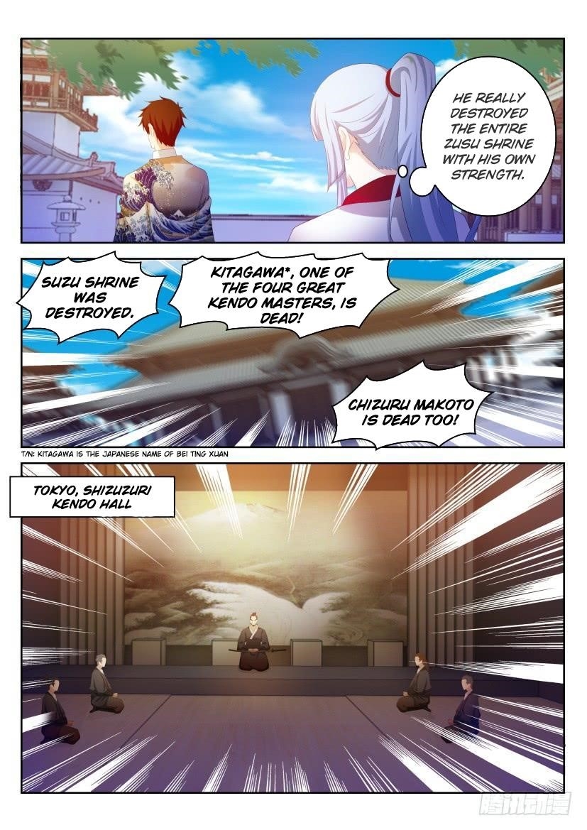 Rebirth Of The Urban Immortal Cultivator — Chapter 208 — page 7