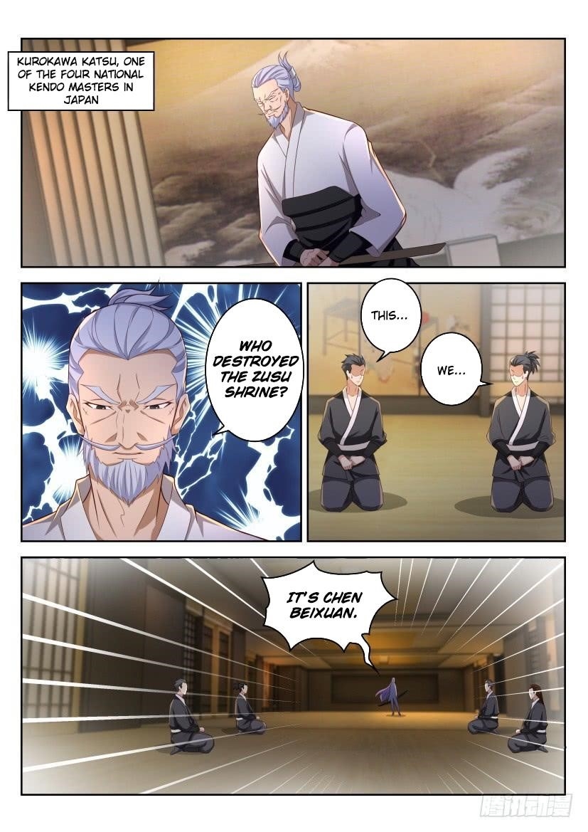 Rebirth Of The Urban Immortal Cultivator — Chapter 208 — page 8