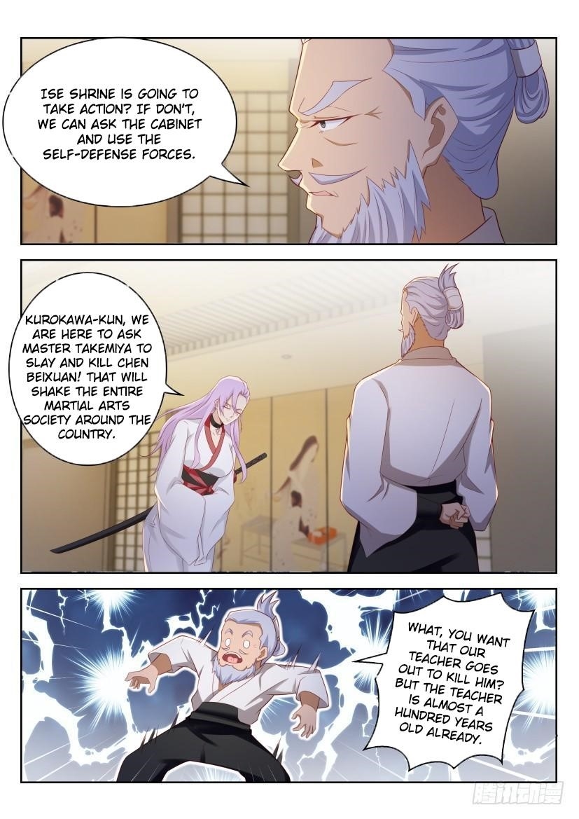 Rebirth Of The Urban Immortal Cultivator — Chapter 208 — page 11