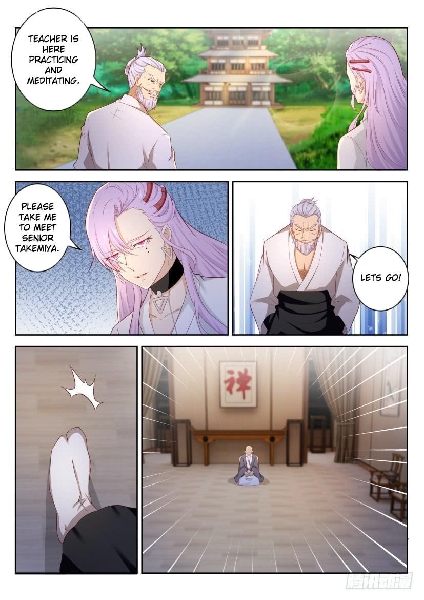 Rebirth Of The Urban Immortal Cultivator — Chapter 208 — page 13