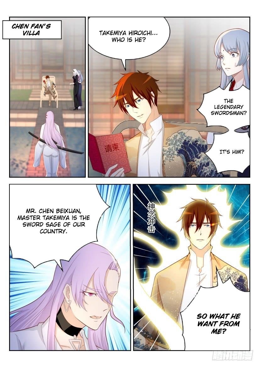 Rebirth Of The Urban Immortal Cultivator — Chapter 209 — page 5
