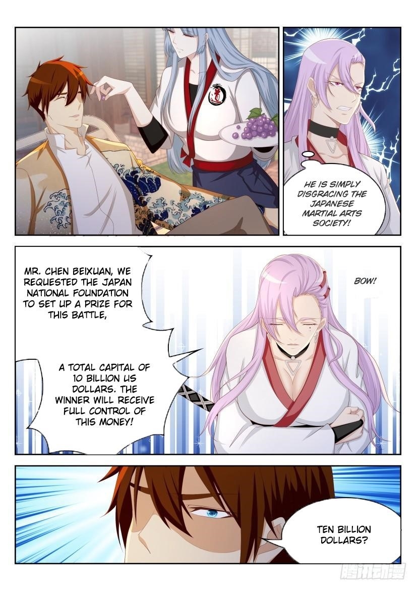 Rebirth Of The Urban Immortal Cultivator — Chapter 209 — page 7