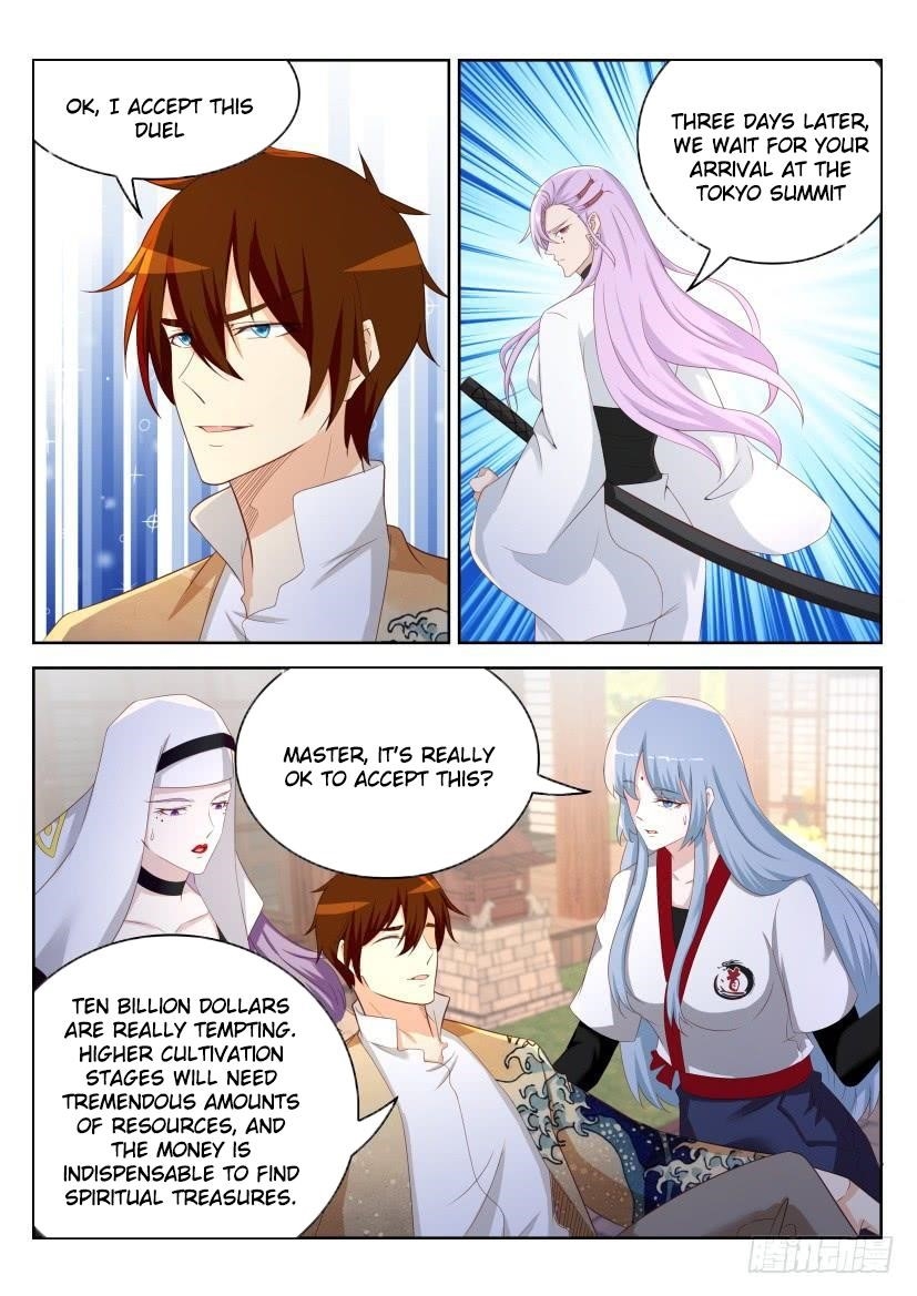 Rebirth Of The Urban Immortal Cultivator — Chapter 209 — page 8