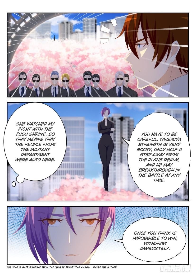 Rebirth Of The Urban Immortal Cultivator — Chapter 209 — page 12