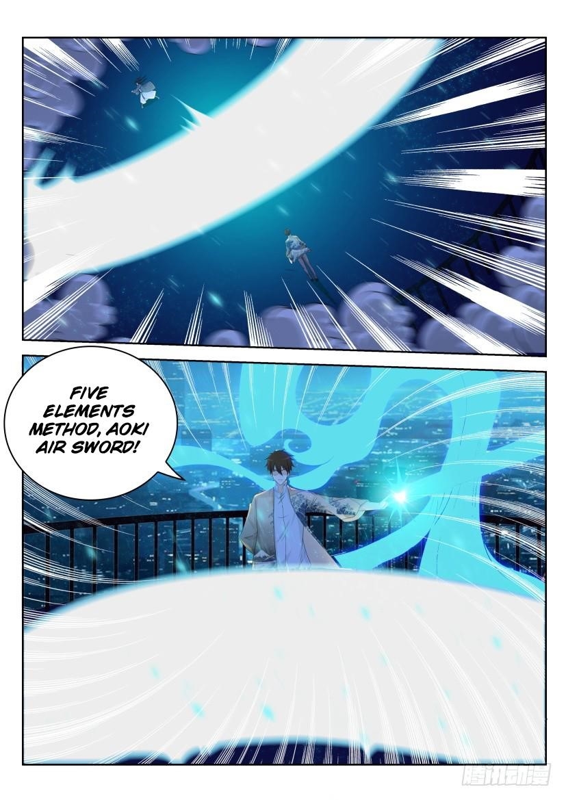 Rebirth Of The Urban Immortal Cultivator — Chapter 210 — page 6