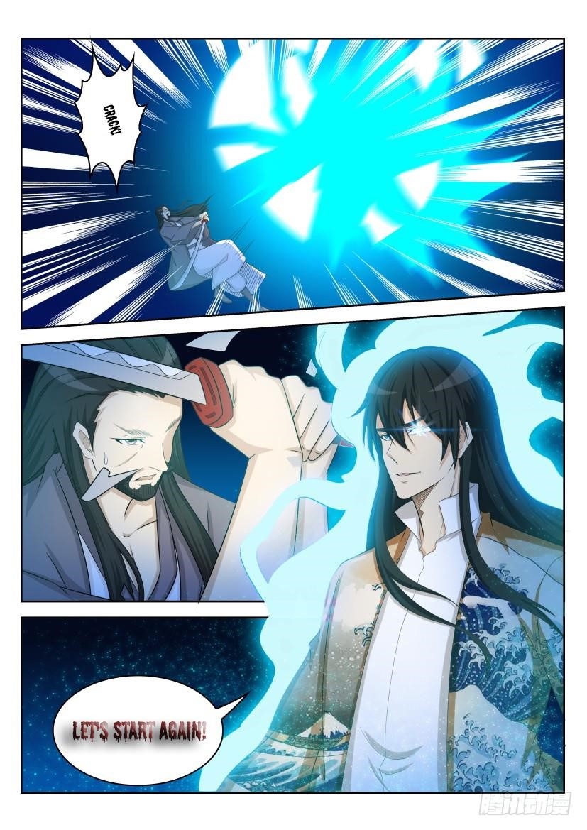 Rebirth Of The Urban Immortal Cultivator — Chapter 210 — page 14