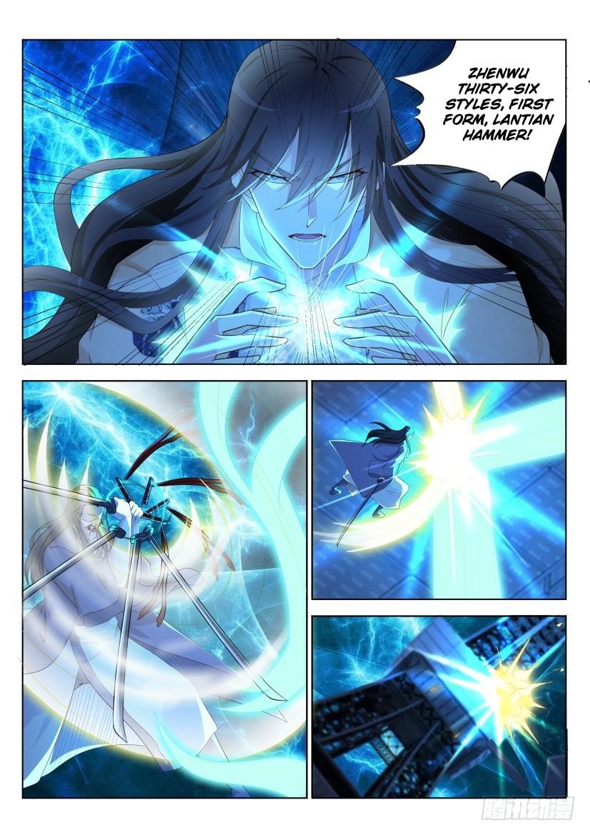 Rebirth Of The Urban Immortal Cultivator — Chapter 211 — page 1