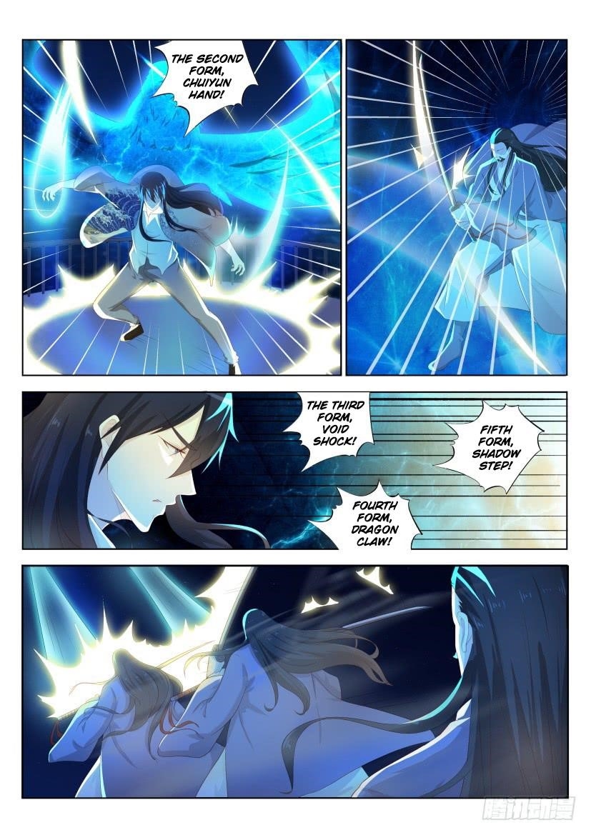 Rebirth Of The Urban Immortal Cultivator — Chapter 211 — page 2