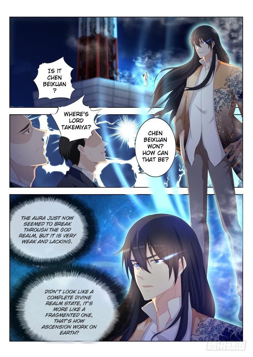Rebirth Of The Urban Immortal Cultivator — Chapter 211 — page 6