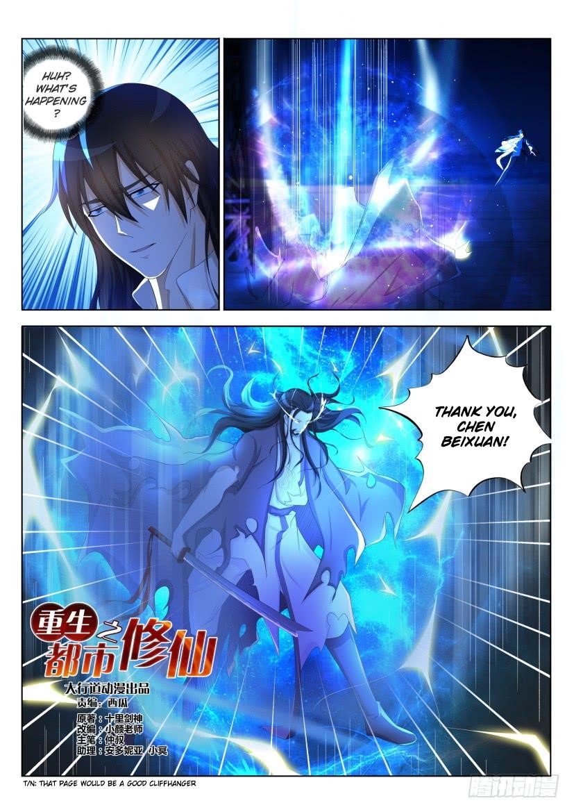 Rebirth Of The Urban Immortal Cultivator — Chapter 211 — page 7
