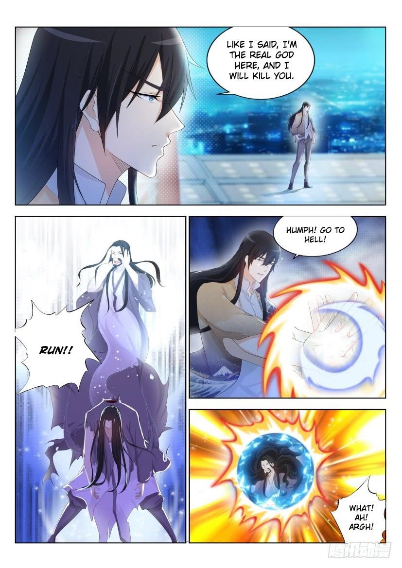Rebirth Of The Urban Immortal Cultivator — Chapter 212 — page 3