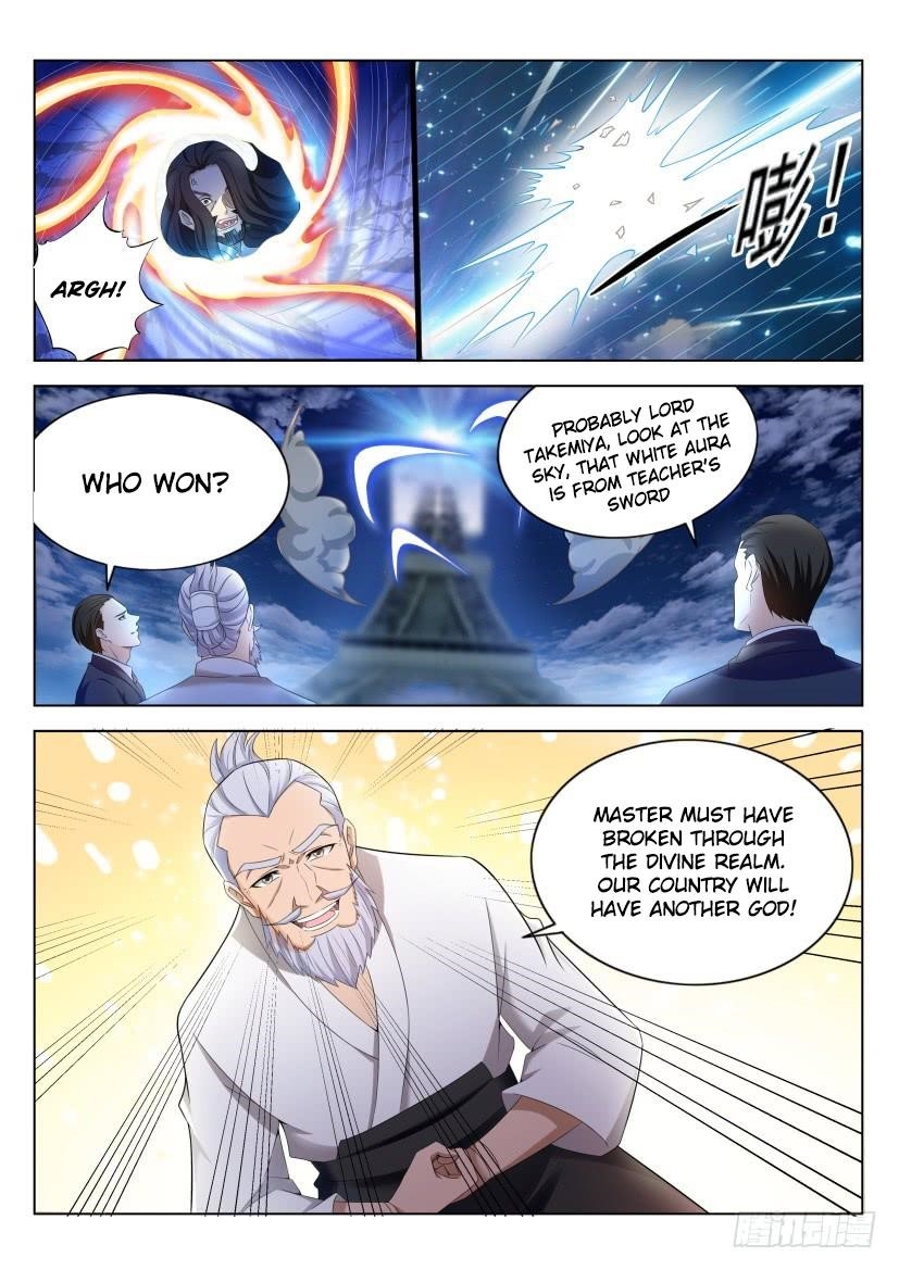 Rebirth Of The Urban Immortal Cultivator — Chapter 212 — page 4