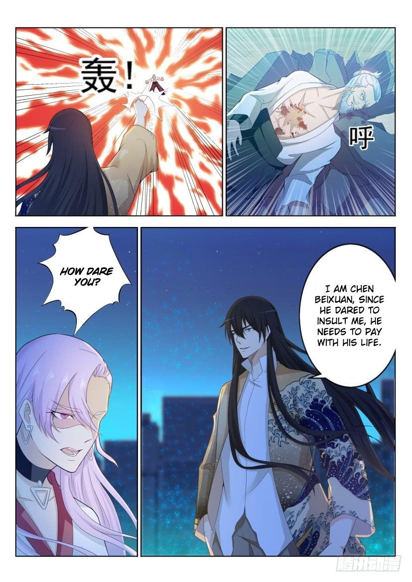 Rebirth Of The Urban Immortal Cultivator — Chapter 212 — page 11