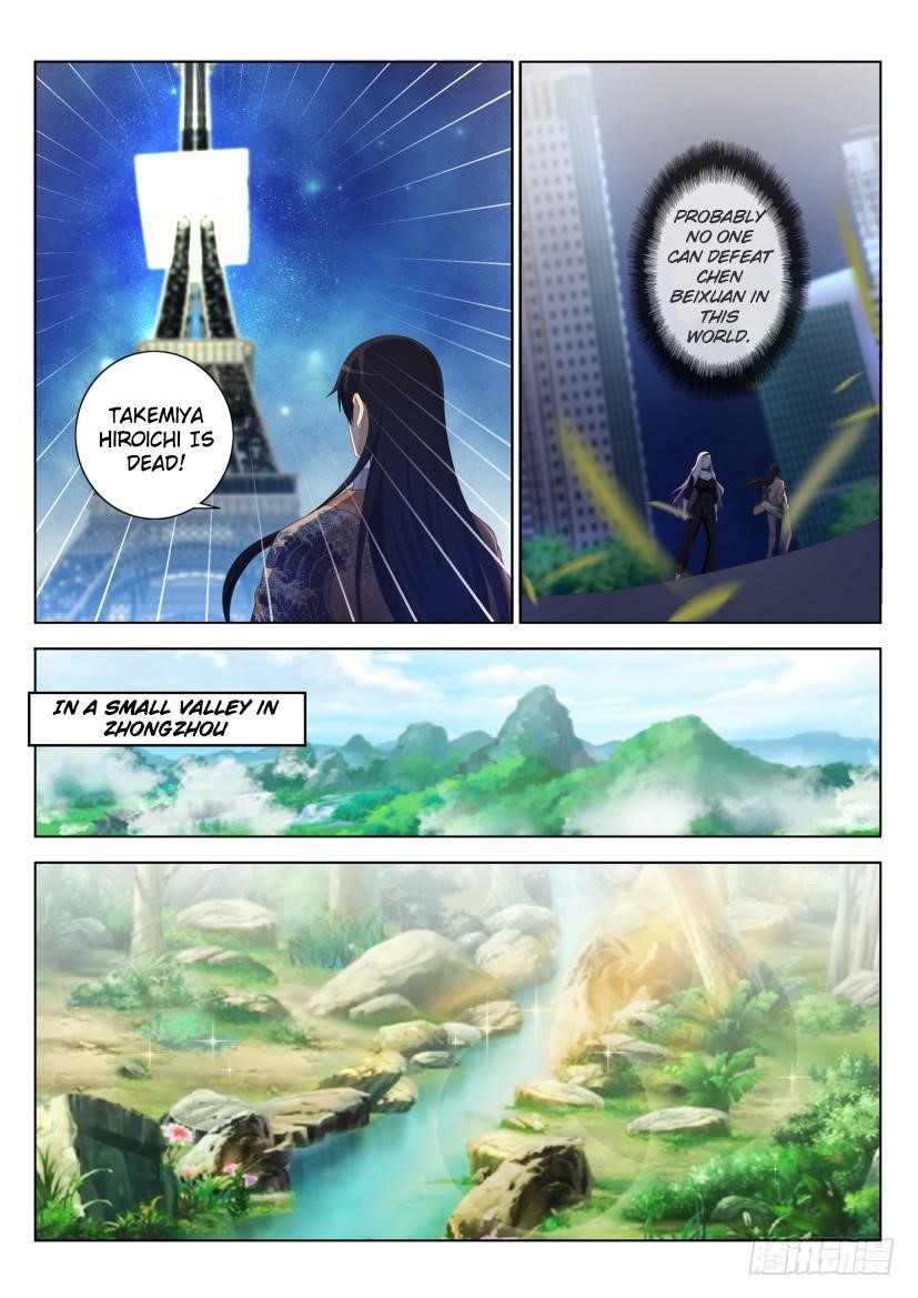 Rebirth Of The Urban Immortal Cultivator — Chapter 212 — page 12