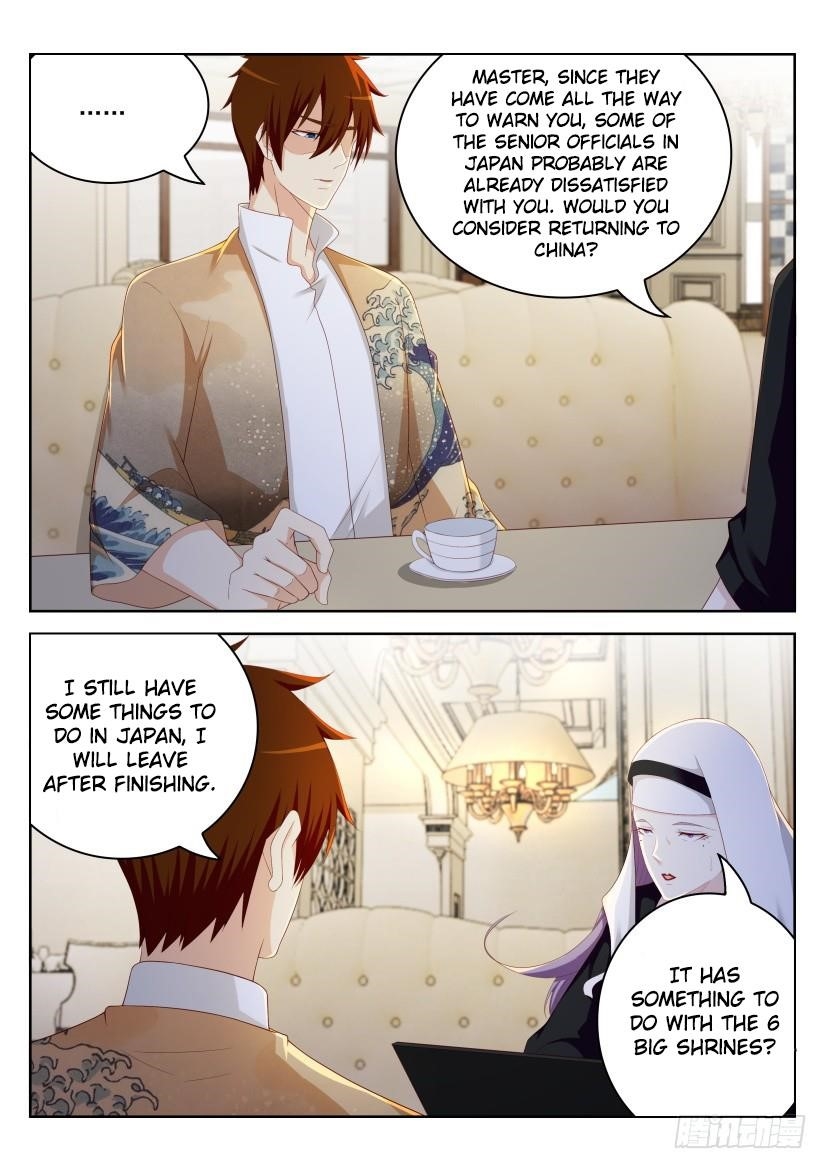 Rebirth Of The Urban Immortal Cultivator — Chapter 213 — page 8