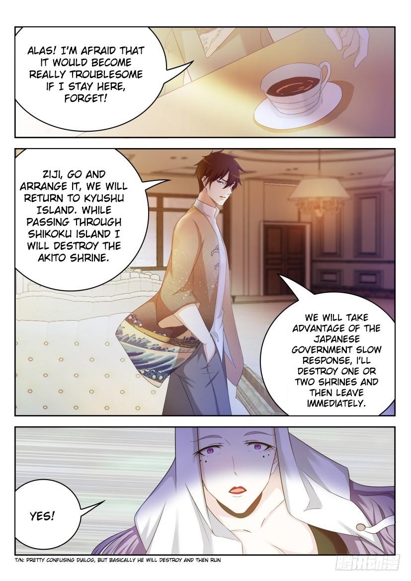 Rebirth Of The Urban Immortal Cultivator — Chapter 213 — page 10
