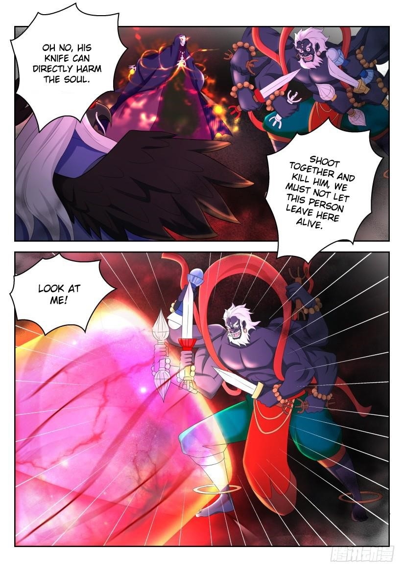Rebirth Of The Urban Immortal Cultivator — Chapter 214 — page 8