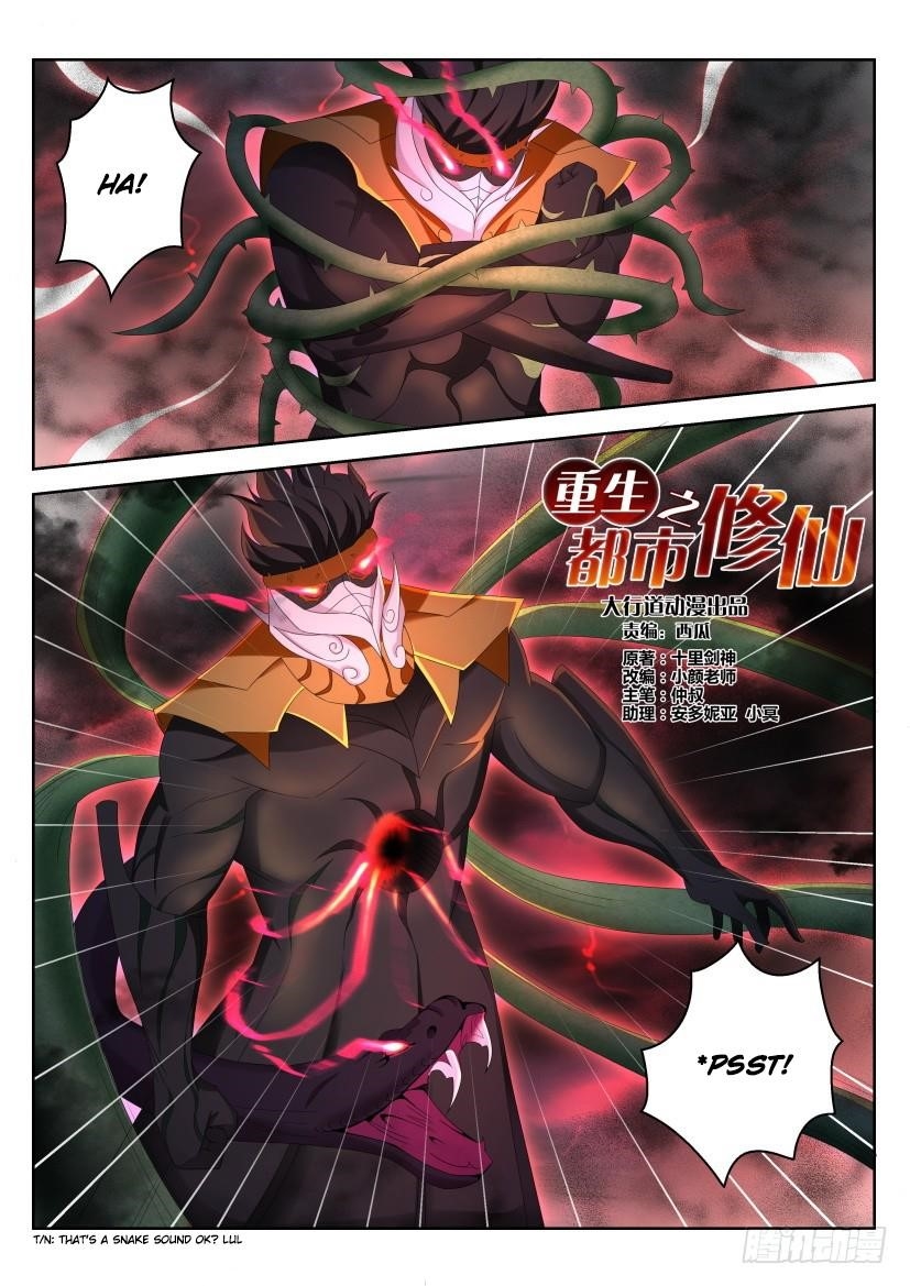 Rebirth Of The Urban Immortal Cultivator — Chapter 214 — page 9