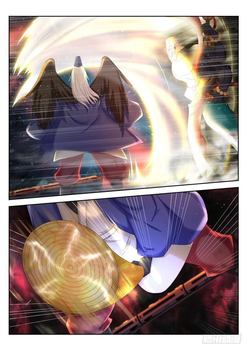 Rebirth Of The Urban Immortal Cultivator — Chapter 214 — page 12