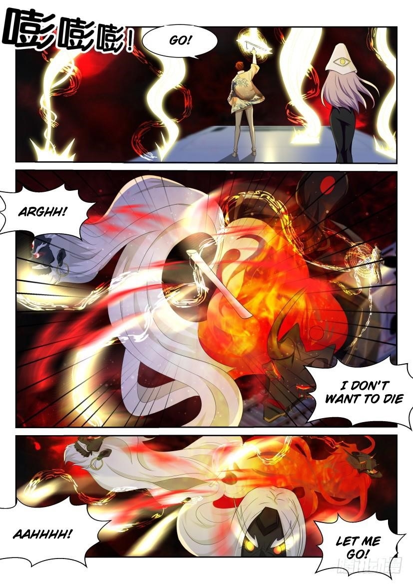 Rebirth Of The Urban Immortal Cultivator — Chapter 216 — page 6