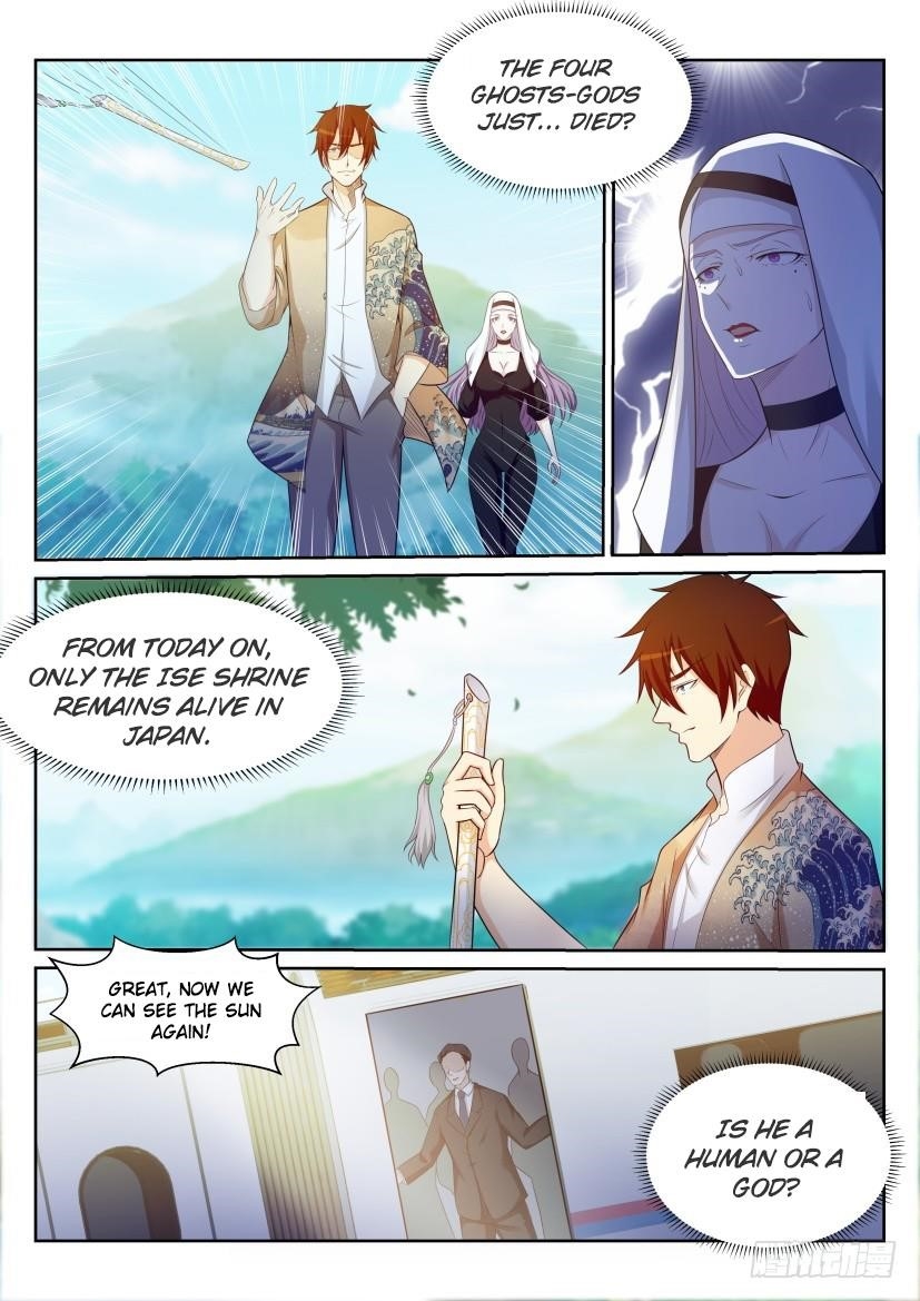 Rebirth Of The Urban Immortal Cultivator — Chapter 216 — page 7