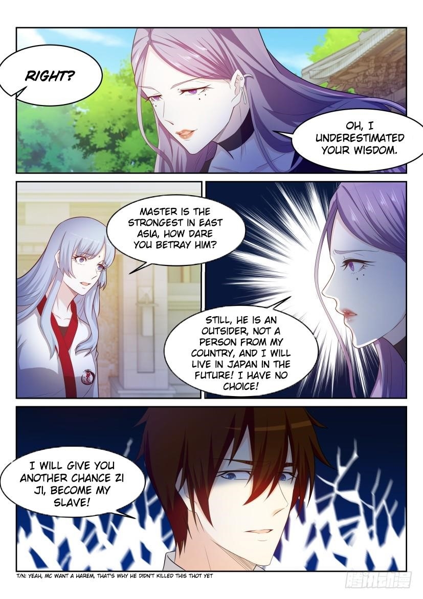 Rebirth Of The Urban Immortal Cultivator — Chapter 216 — page 12