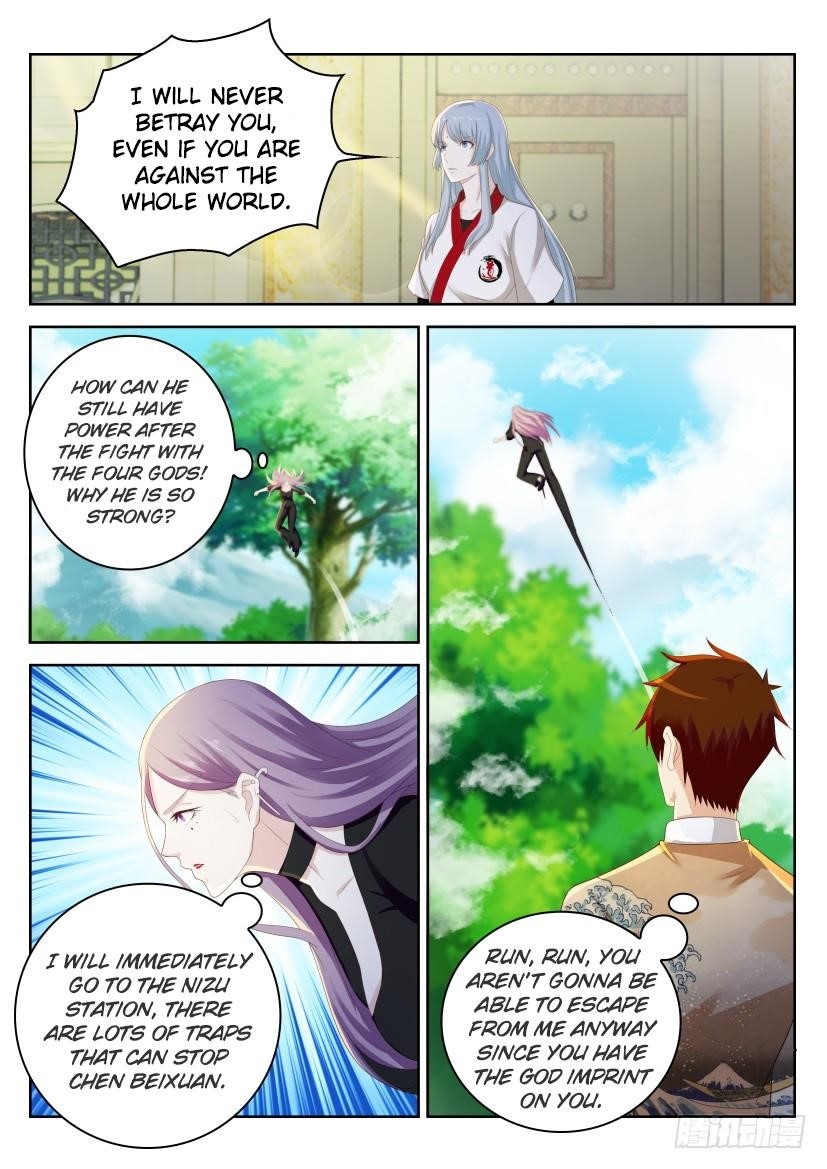 Rebirth Of The Urban Immortal Cultivator — Chapter 217 — page 3