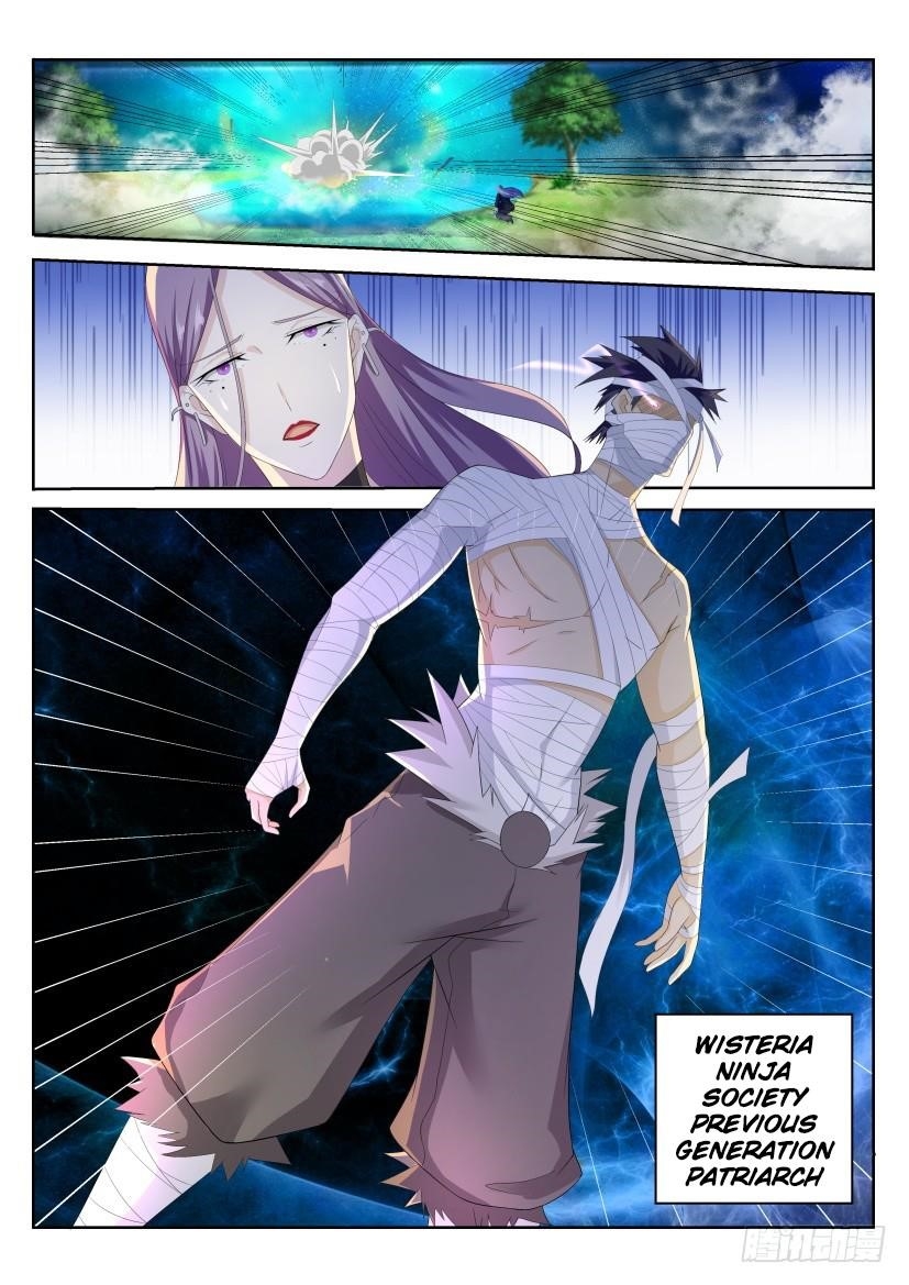 Rebirth Of The Urban Immortal Cultivator — Chapter 217 — page 7